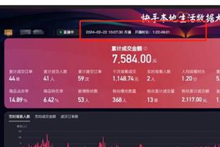 beplay官方免费下载截图2